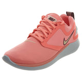 Nike Lunarsolo Pumice Grey Lightweight Womens Style :AA4080